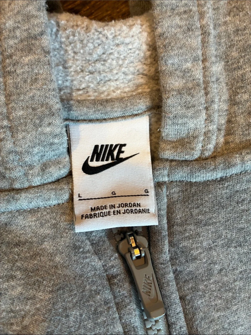 Nike cozy gray